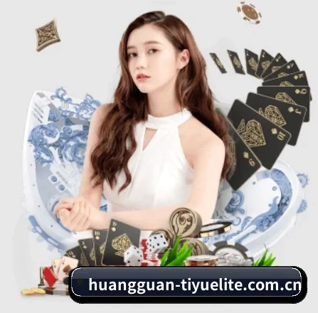 皇冠体育官网 APP