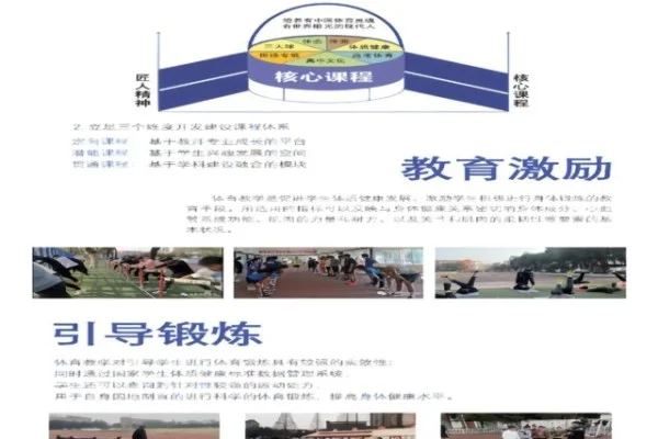 ATP杭州公开赛吴易昺主场复出硬地状态与突破前景分析
